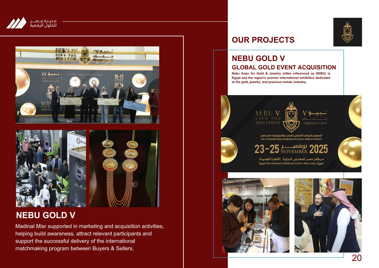NEBU Gold & Jewelry International Exhibition