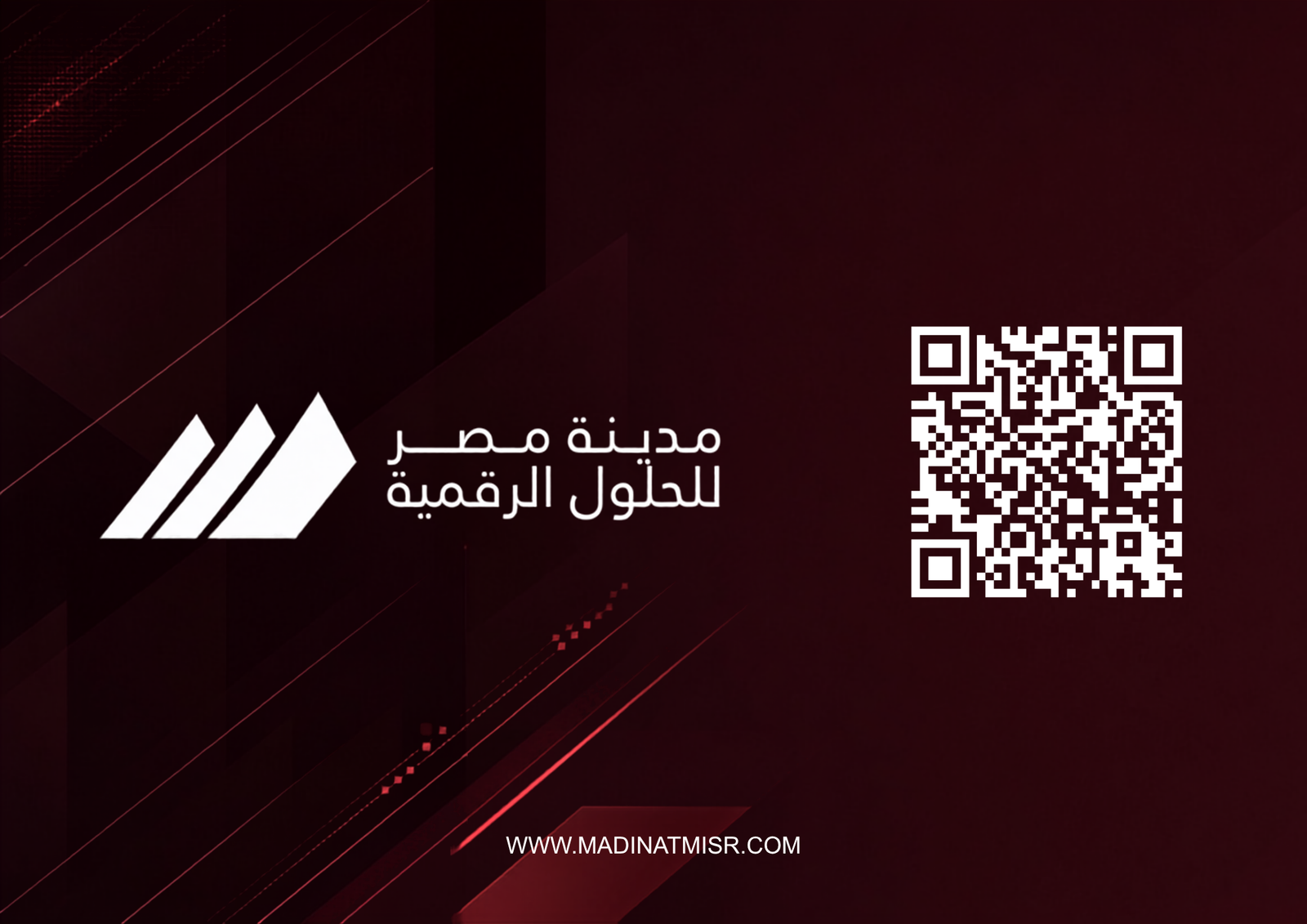 Madinat Misr Digital Solutions Company Profile
